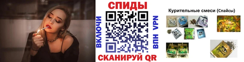 где купить наркотик  Шелехов  БУТИРАТ бутик 