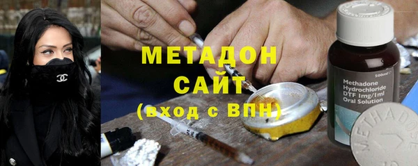 МДМА Белоозёрский