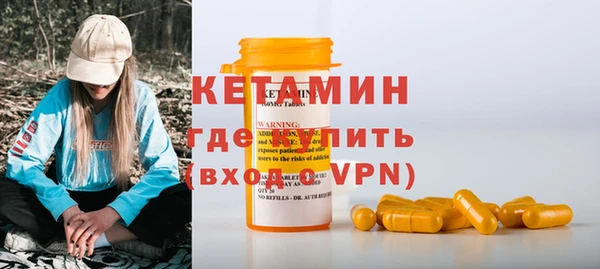 МДМА Белоозёрский