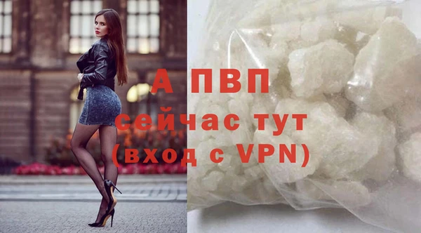 таблы Беломорск