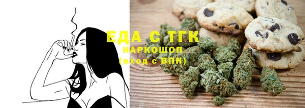 МДМА Белоозёрский