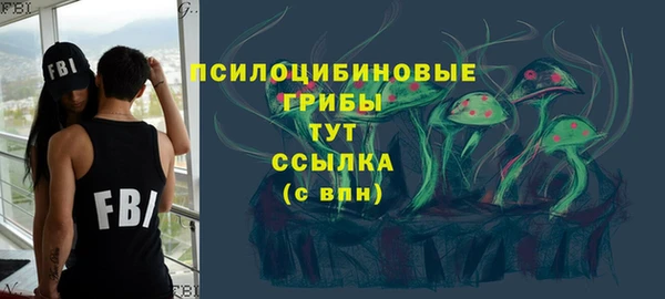 таблы Беломорск