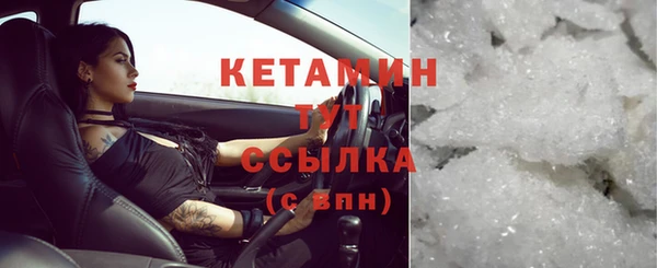 МДМА Белоозёрский