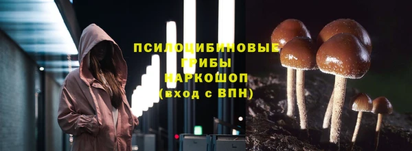 таблы Беломорск
