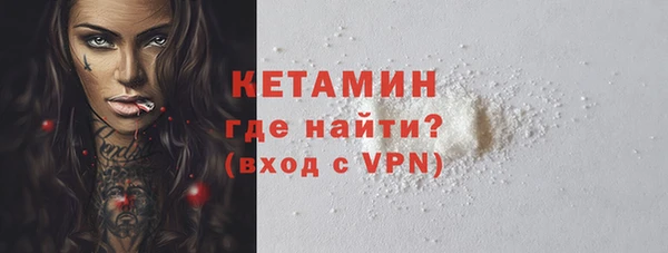 таблы Беломорск