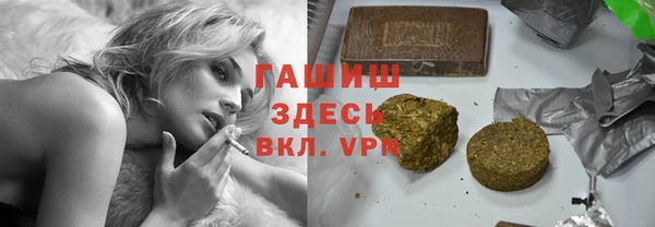 таблы Беломорск