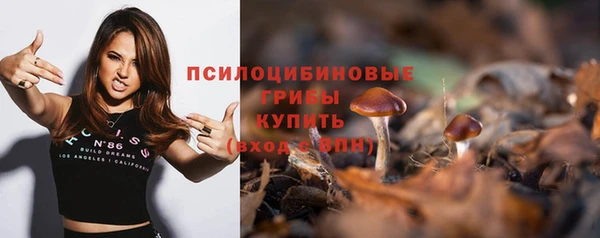 МДМА Белоозёрский