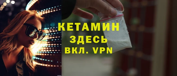 МДМА Белоозёрский