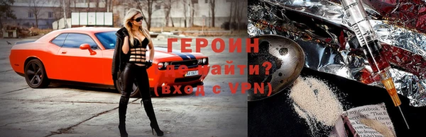 таблы Беломорск
