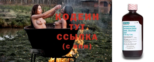 МДМА Белоозёрский